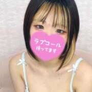 ヒメ日記 2025/11/06 10:50 投稿 ろむ ウルトラグレイス24