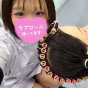 ヒメ日記 2025/11/21 10:00 投稿 ろむ ウルトラグレイス24