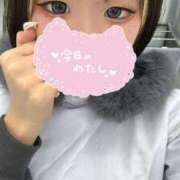 ヒメ日記 2025/11/21 21:00 投稿 ろむ ウルトラグレイス24