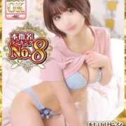 ヒメ日記 2025/12/09 08:54 投稿 ろむ ウルトラグレイス24