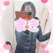 ヒメ日記 2025/03/03 14:38 投稿 まき 熟女家 豊中蛍池店