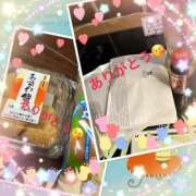 ヒメ日記 2025/03/25 08:41 投稿 まき 熟女家 豊中蛍池店