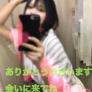 ヒメ日記 2025/11/01 15:00 投稿 まき 熟女家 豊中蛍池店