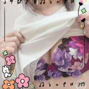 ヒメ日記 2025/12/22 16:52 投稿 まき 熟女家 豊中蛍池店