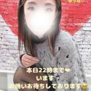 ヒメ日記 2024/12/13 12:45 投稿 ゆうな 仙台回春性感マッサージ倶楽部