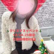 ヒメ日記 2024/12/23 22:18 投稿 ゆうな 仙台回春性感マッサージ倶楽部