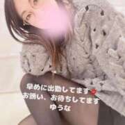 ヒメ日記 2025/01/29 11:28 投稿 ゆうな 仙台回春性感マッサージ倶楽部