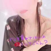 ヒメ日記 2025/02/12 18:08 投稿 ゆうな 仙台回春性感マッサージ倶楽部