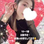 ヒメ日記 2025/02/15 09:48 投稿 ゆうな 仙台回春性感マッサージ倶楽部