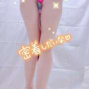 ヒメ日記 2025/02/20 22:48 投稿 ゆうな 仙台回春性感マッサージ倶楽部