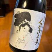 ヒメ日記 2025/03/15 20:48 投稿 ゆうな 仙台回春性感マッサージ倶楽部