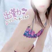 ヒメ日記 2025/03/22 19:38 投稿 ゆうな 仙台回春性感マッサージ倶楽部