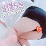 ヒメ日記 2025/04/26 18:08 投稿 ゆうな 仙台回春性感マッサージ倶楽部