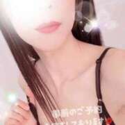 ヒメ日記 2026/03/12 13:28 投稿 ゆうな 仙台回春性感マッサージ倶楽部