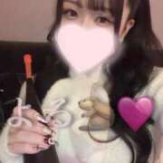 ヒメ日記 2024/12/27 12:53 投稿 はる ジャパンクラブ富士