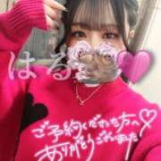 ヒメ日記 2025/04/26 22:52 投稿 はる ジャパンクラブ富士