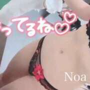 伊澄（いずみ） 出勤したよー💖 NOA（ノア）