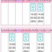 ヒメ日記 2025/05/29 23:16 投稿 夏目りりす ニューハーフヘルスLIBE大阪梅田店