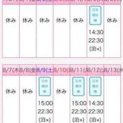 夏目りりす 8月シフト更新🫶 ニューハーフヘルスLIBE大阪梅田店