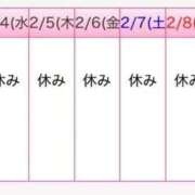 夏目りりす 久しぶりの更新😅 ニューハーフヘルスLIBE大阪梅田店