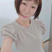 ヒメ日記 2025/06/14 17:00 投稿 そら 熟女デリヘル倶楽部