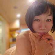 ヒメ日記 2025/11/05 17:26 投稿 そら 熟女デリヘル倶楽部