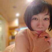 ヒメ日記 2025/11/10 13:01 投稿 そら 熟女デリヘル倶楽部