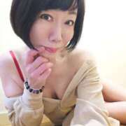 ヒメ日記 2025/11/12 10:18 投稿 そら 熟女デリヘル倶楽部