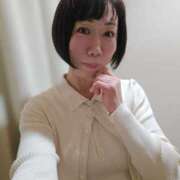 ヒメ日記 2025/11/14 10:29 投稿 そら 熟女デリヘル倶楽部