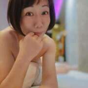 ヒメ日記 2025/11/14 13:20 投稿 そら 熟女デリヘル倶楽部