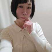 ヒメ日記 2025/11/15 17:51 投稿 そら 熟女デリヘル倶楽部