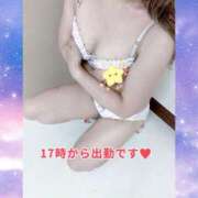 ヒメ日記 2025/04/11 17:10 投稿 大西由里子 セレブショップ新宿（東京ハレ系）