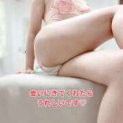 ヒメ日記 2025/05/04 22:14 投稿 大西由里子 セレブショップ新宿（東京ハレ系）