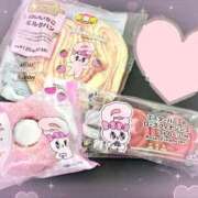 ヒメ日記 2024/12/14 13:27 投稿 すわん ベイキュート