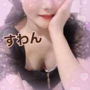 ヒメ日記 2024/12/18 13:31 投稿 すわん ベイキュート