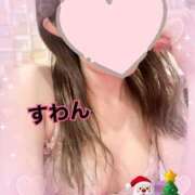 ヒメ日記 2024/12/24 11:47 投稿 すわん ベイキュート