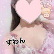 ヒメ日記 2024/12/27 12:27 投稿 すわん ベイキュート