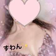 ヒメ日記 2024/12/28 10:27 投稿 すわん ベイキュート