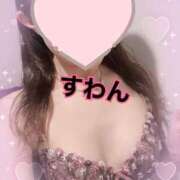 ヒメ日記 2025/01/17 17:27 投稿 すわん ベイキュート