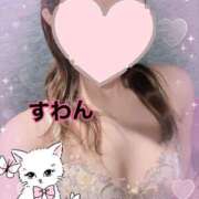 すわん 再び夜から出勤です ベイキュート