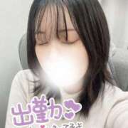 ヒメ日記 2025/03/12 17:51 投稿 しおん 渋谷とある風俗店♡やりすぎコレクション