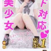 ヒメ日記 2025/05/06 19:11 投稿 しおん 渋谷とある風俗店♡やりすぎコレクション