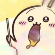 しおん 今日もよろしくです☺️ 渋谷とある風俗店♡やりすぎコレクション