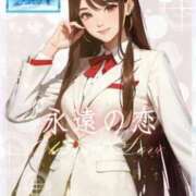 ヒメ日記 2025/03/25 18:49 投稿 ★永遠の恋★ Cinderella Collection(シンデレラコレクション)