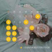 ヒメ日記 2025/06/25 11:30 投稿 小栗ゆめ Etoile（エトワール）