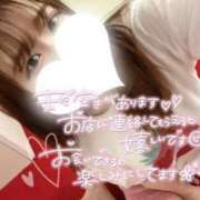 ヒメ日記 2024/09/20 11:18 投稿 ありさ 渋谷FACE