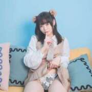 ヒメ日記 2025/12/21 13:13 投稿 ぬい ニューグランド