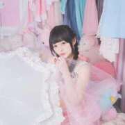 ヒメ日記 2026/02/03 09:51 投稿 ぬい ニューグランド