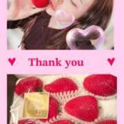 ヒメ日記 2026/03/10 22:13 投稿 ぬい ニューグランド