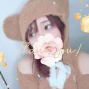 ぬい 遅くなりました😭😭 ニューグランド